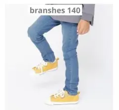 ブランシェス　プレミアムストレッチ デニムパンツ　140