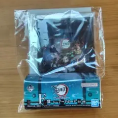 一番くじ　鬼滅の刃　F賞　ミニアートボード
