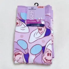 ディズニー　ふしぎの国のアリス　フェイスタオル　ヤングオイスター