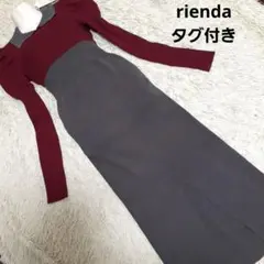 タイトニットワンピース