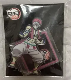 鬼滅の刃 猗窩座 アクリルスタンド