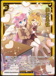 こうや様 リクエスト 4点 まとめ商品