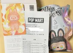 Item thumbnail for item 8f86a7a0-d6bf-4628-a9fc-ee368620c9cd