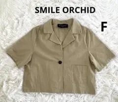 【SMILE ORCHID】ベージュ ショートスリーブジャケット Fのサムネイル