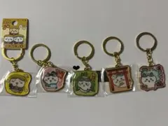 ちいかわ　ご当地キーホルダー　ハチワレ　まとめ売り