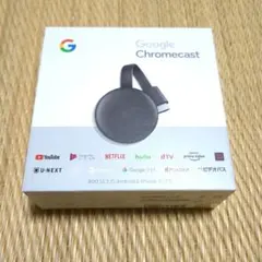 Google Chromecast 本体 メディアストリーミングデバイス - メルカリ