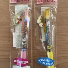レア】ご当地 ハローキティ ボールペン 八ツ橋 京都限定 平成レトロ 3