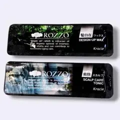 【新品】ロッツォROZZOデザインアップワックス スカルプケアトニック 使い切りのサムネイル