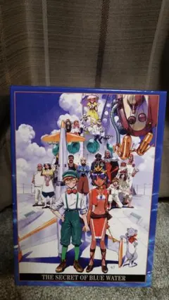 フィギュア未開封 ふしぎの海のナディア DVD-BOX 配送用段ボール付