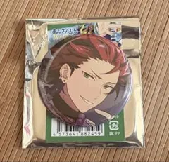 Item thumbnail for item 52fcfb79-f850-4ea6-bafd-f507bdc25fba