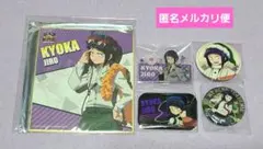 【耳郎響香】ヒロアカ 缶バッジ 色紙 まとめ売り 僕のヒーローアカデミア