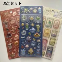 新品★BGM きゅるるんシール 喫茶アラモード ステンドグラス 他 3点セット