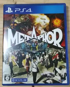 【週末値下げ】特典コード未使用 PS4 メタファー:リファンタジオ 通常版
