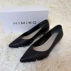【箱付】HIMIKO アシンメトリーポインテッドトゥパンプス 黒 23.5cm