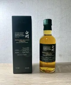 白州蒸溜所限定