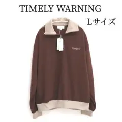 新品 TIMELY WARNING エステルジャージ トラックジャケット L