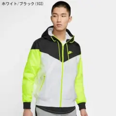 2026年最新】ナイキ ウィンドランナーの人気アイテム - メルカリ