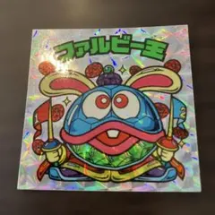 Item thumbnail for item b7a0277a-fa65-4b58-a60a-eb367207a01c