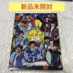 【正規品】素顔4 Man 関ジュ セット まとめ売り 正規品】素顔4 Man 関ジュ セット まとめ売り 2025年最新】素顔4