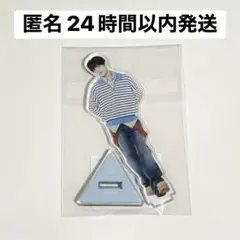 2026年最新】土田央修の人気アイテム - メルカリ