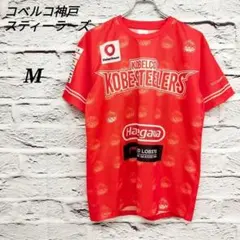 R5062 【M】ラグビー コベルコ神戸スティーラーズ シーズン開幕記念Tシャツ