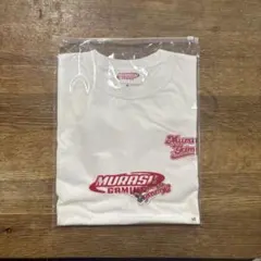 2026年最新】ムラッシュゲーミング tシャツの人気アイテム - メルカリ