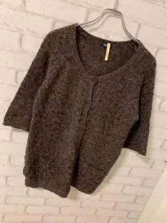 ｙ0497　ジャーナルスタンダード　F　カーディガン　ニット　茶色
