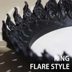 交換パーツ RING Ｌ アガベ スリット鉢 植木鉢 作家鉢 3Dプリンター