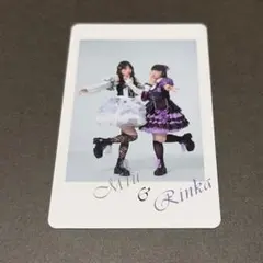 ファントムシータ 凛花セット - メルカリ