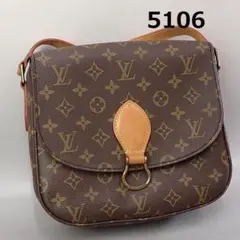 RU-5106　Louis Vuitton　モノグラム　サンクルー