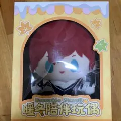 あんスタ 天城燐音 中国 暖冬 相伴 ぬいぐるみ - メルカリ