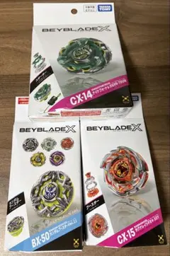 ベイブレードX 3種セット CX-14 CX-15 BX-50 ベイブレードX 3種セット CX-14 BX-50 CX-15 - メルカリ