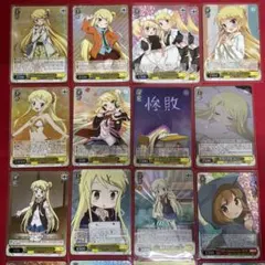 ヴァイスシュヴァルツ カレン