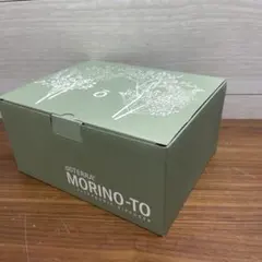 2025年最新】ラルツディフューザーの人気アイテム - メルカリ