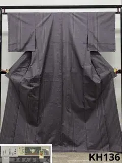 2025年最新】東郷織物 着物・浴衣の人気アイテム - メルカリ