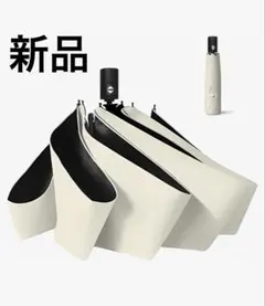 折りたたみ傘 100% UVカット 自動開閉　紫外線　晴雨兼用