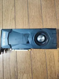 動作確認済み　ZOTAC NVIDIA GeForce GTX 1080