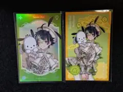 にじさんじ　Dytica×サンリオ　フォト風カード　伊波ライ