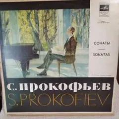 Item thumbnail for item ddac2f7f-fe2b-412e-836e-498adc2e120a