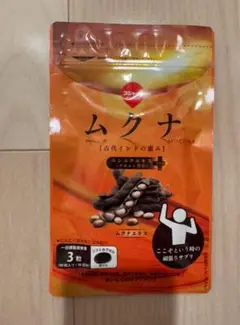 スジャータムクナ　サプリ　新品未開封