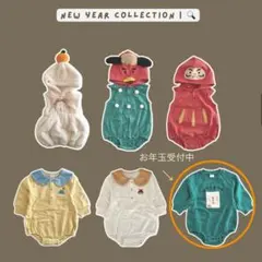 futafuta ロンパース 80cm グリーン