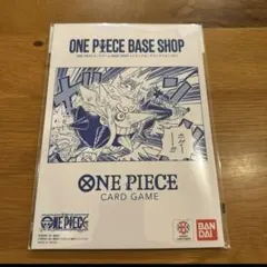 ゆ*け様 ワンピースベースショップ　リミテッドカードコレクション vol.1