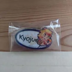 lea@平日多忙(月末超多忙)様 リクエスト 2点 まとめ商品