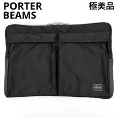 2026年最新】ドキュメントケース ポーターの人気アイテム - メルカリ