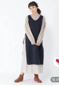 【美品】スタジオクリップ　ロングニットベスト　ネイビー　フリーサイズ