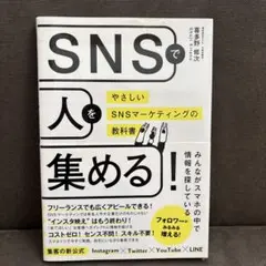 Item thumbnail for item 88359f8f-9321-4635-a101-75436c64b50a