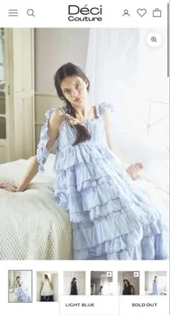 Deci Couture STONE DAMAGE BALLOON DRESS - メルカリ
