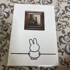 Item thumbnail for item b8b3120f-d4f8-488f-86c0-9c4b1f65089d