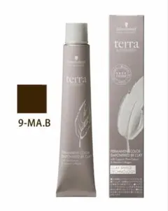 シュワルツコフ terra マホガニーブラウン 2本セットのサムネイル