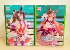 【未開封・箱付き】 ウマ娘　XStellar　フィギュア　2種類セット